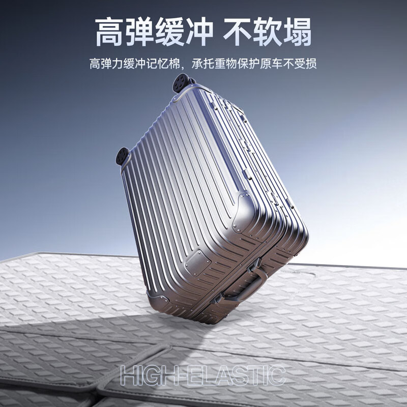 千众适用方程豹钛7后备箱垫全包围车内改装饰汽车用品配件尾箱垫子 【原车白】尾箱全包 适配方程豹钛7