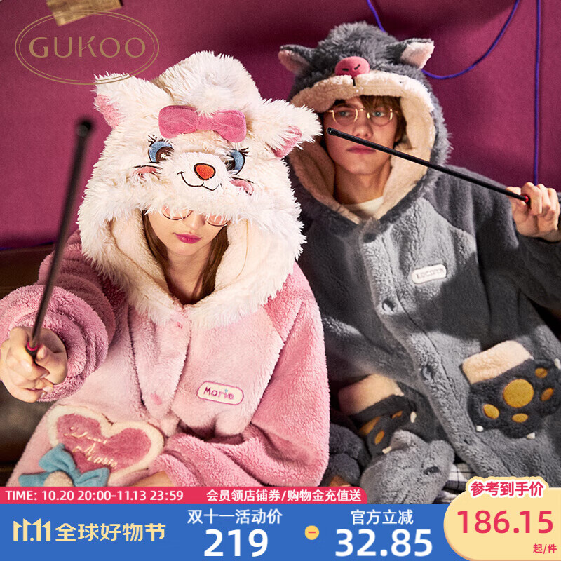 果壳（Gukoo）睡袍情侣睡衣女秋冬玛丽猫珊瑚绒浴袍男家居服 鲁斯佛男款 M