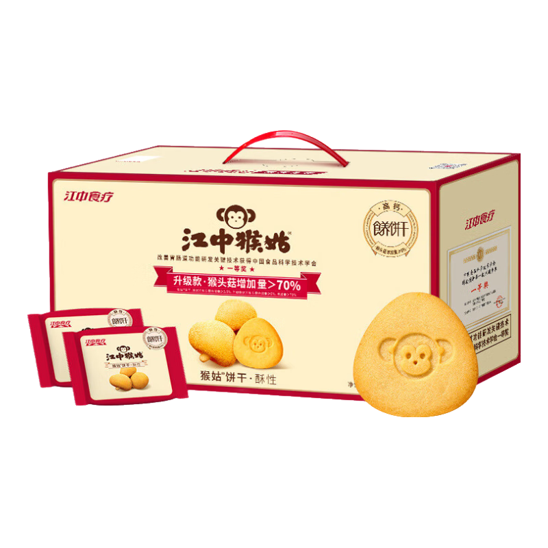 ���к�����Ա��� �߸ƺ�ͷ�� ���Ƕ�����װ 624g��� 49.75Ԫ