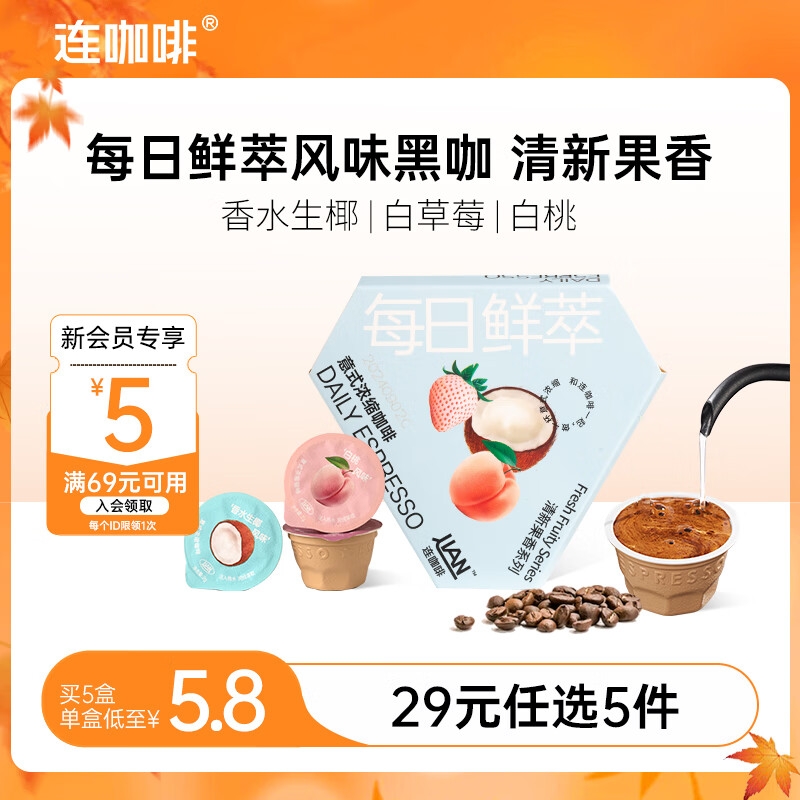 ȡ29Ԫѡ5ÿʽζʽڿȷ 3š¹