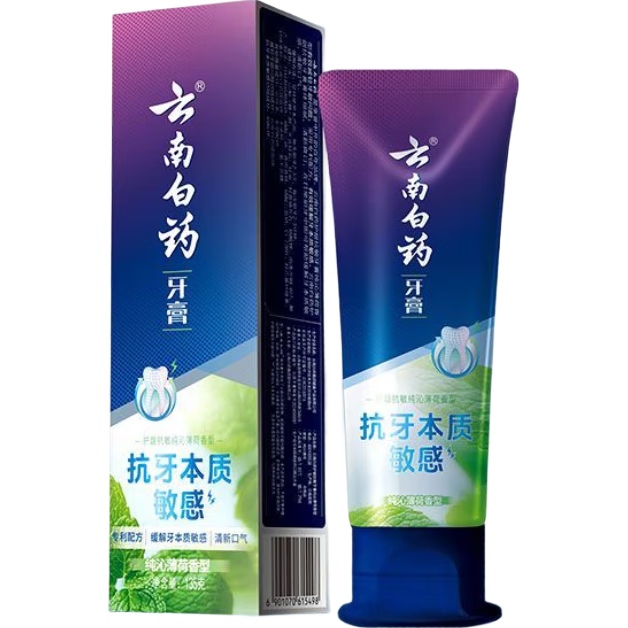 云南白药牙膏清悦繁花纯沁薄荷牙垢牙渍除口臭清新口气热销榜护龈抗敏美白 新品纯沁薄荷135g