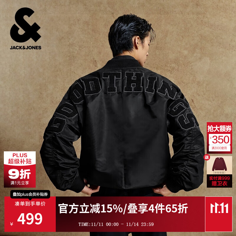 杰克·琼斯（JACK&amp;JONES）25年男装秋冬潮酷飞行员夹克男短款棉服宽松棒球服棉衣外套男士 E41黑色 M 175
