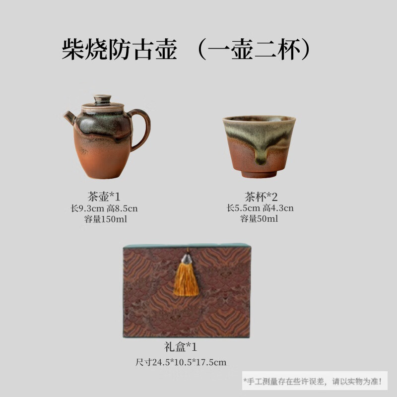 ��������С����մɸ���Ҥ�书����һ������������������Ʒ������ ���շ��ź� һ������-����