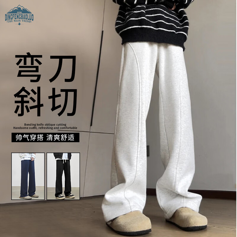 ڲ屣ޣDingfengbaoluoʽ䵶п＾΢ֱͲ˶YUO10׻ɫ2XL