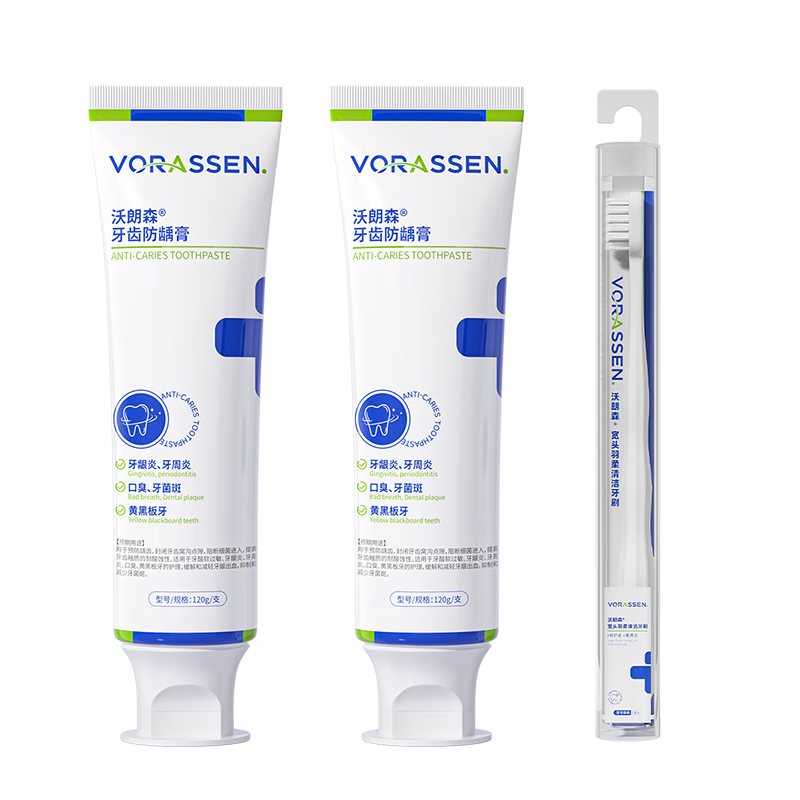 ���ڲ���������ɭҽ��������ר������״���׳�Ѫ������ʹ����������Ѫר��������������ή�������̳�ȥ��ֹʹҩ�������ɶ� 2�� 38.79Ԫ(������)