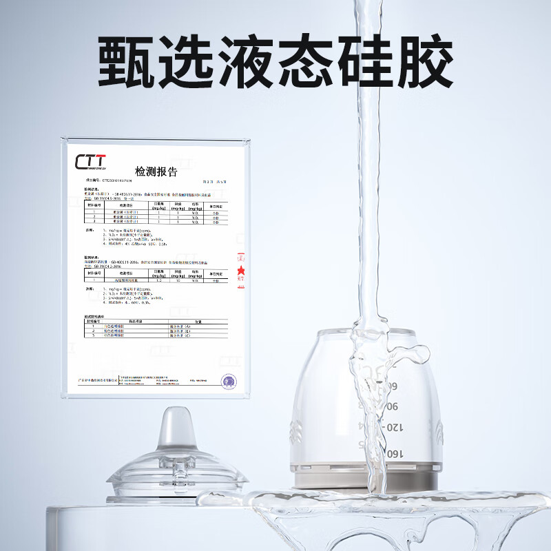 GALLE BABY硅胶鸭嘴杯学饮杯婴儿6个月以上喝水宝宝一岁喝奶吸管杯儿童水杯 【硅胶捏捏杯】绿色160ml 送鸭嘴、吸嘴、直管
