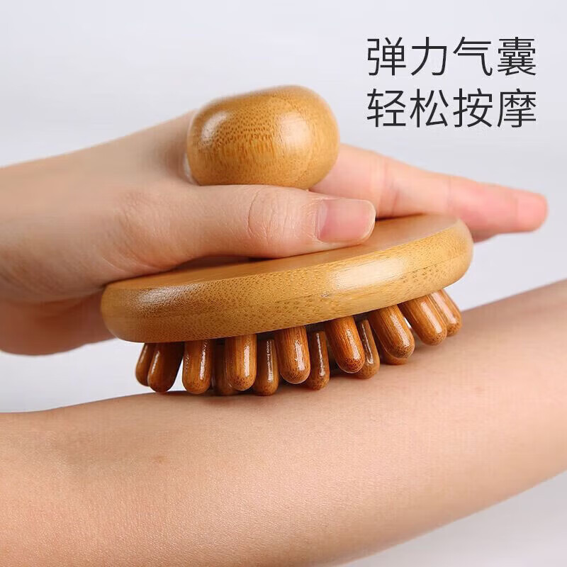通用木质手动经络刷全身通用疏通经络仪器揉肚子揉腹部开背三角按摩器 经络按摩刷新款-无礼品 京东折扣/优惠券