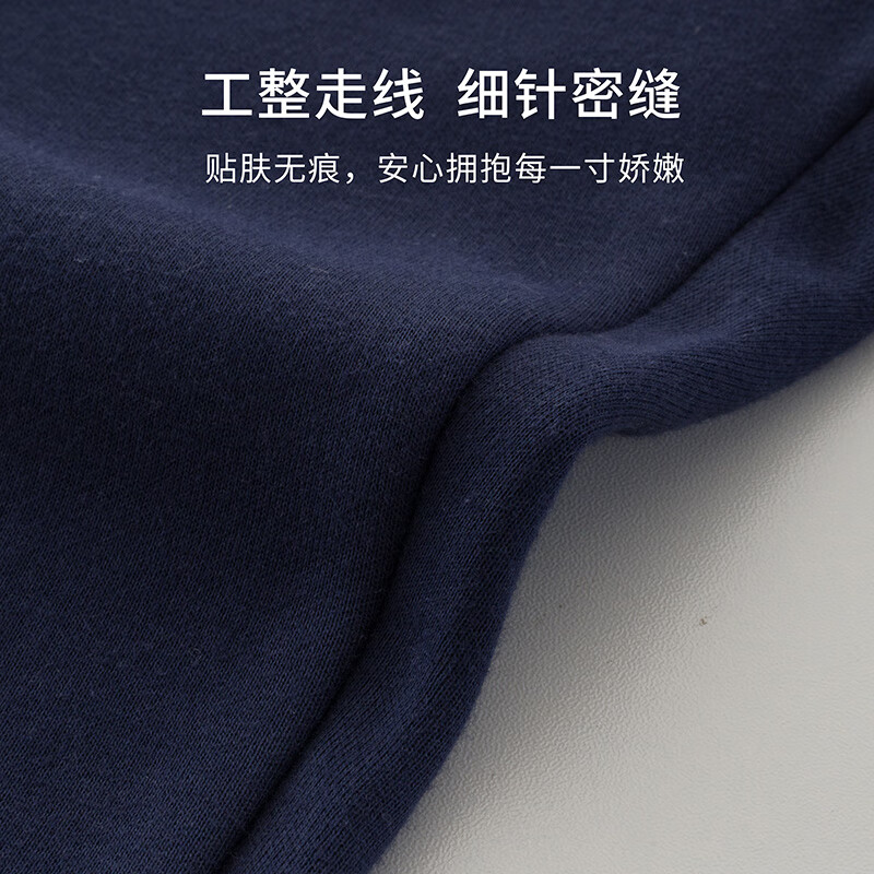 婴蓓依婴幼儿加绒裤子男童秋装卫裤女宝宝外出休闲长裤运动裤新款 小太阳藏青 100