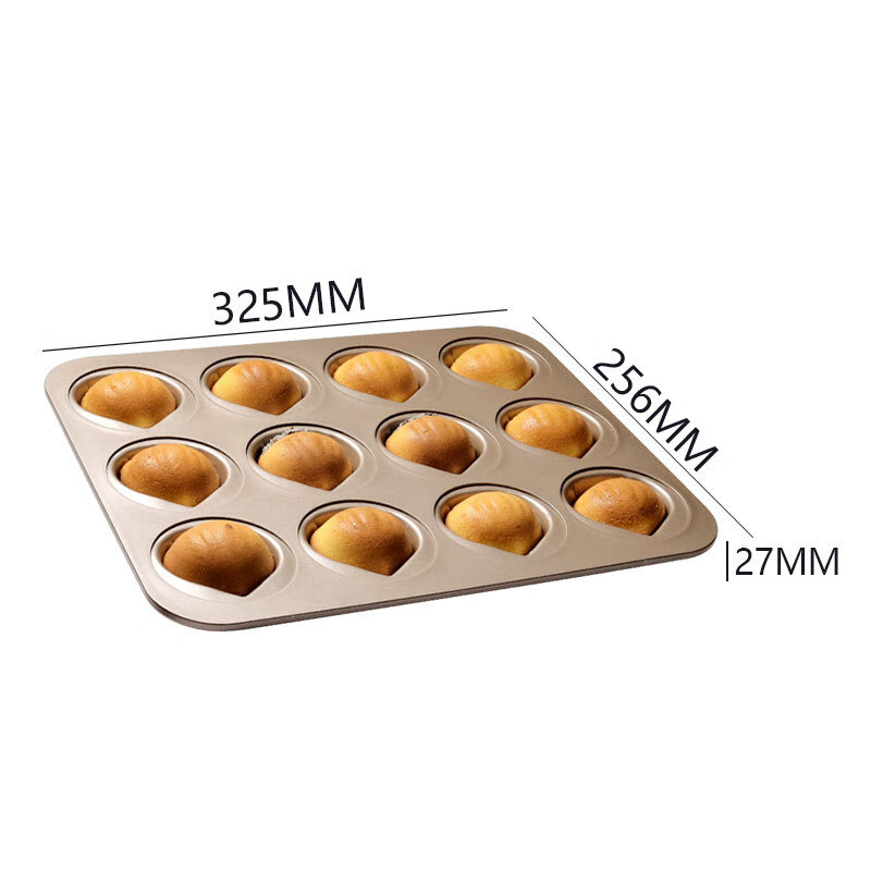 陽晨12聯(lián)栗子蛋糕模巧克力瑪?shù)铝战鸫u馬芬麥芬蛋糕烤盤不粘烤箱烤 12聯(lián)栗子不粘烤盤 香檳金