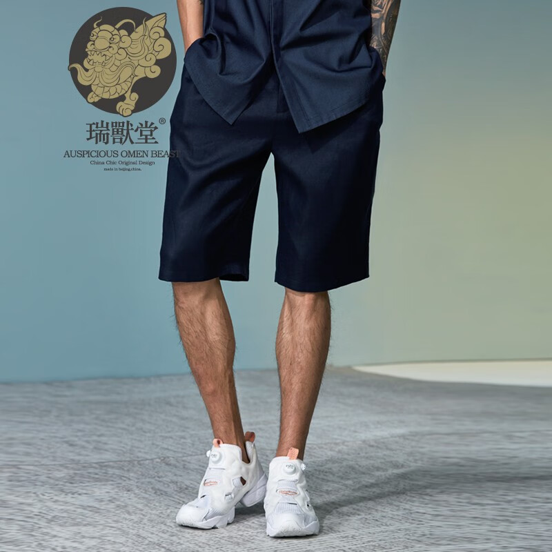 recluse 潜龙  中国风合体腰印花搭配设计100%亚麻休闲男士中裤 浓蓝