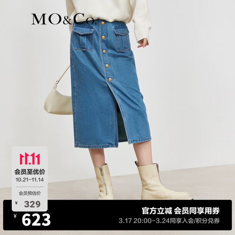 MO&amp;Co.牛仔半身裙春秋复古高腰立体贴袋雕花金扣开叉直筒棉质摩安珂 牛仔蓝色-第2批 M 165