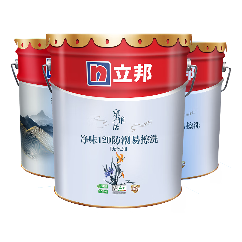 立邦乳胶漆京雅居净味120油漆二合一无添加环保内墙漆室内防霉涂料 【升级防潮】 套装(2面1底)54 可调色
