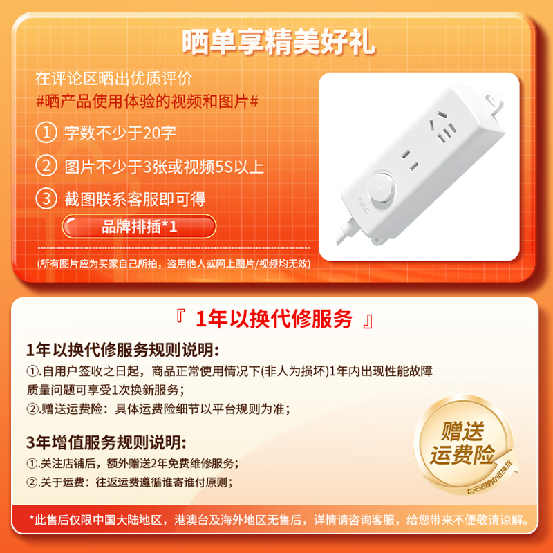 一特（EnTech）英伦复古1800W快速烧水壶家用高颜值高端电热水壶大容量分体式加厚304不锈钢电烧水自动断电防干烧 1.7L 线上款-奶油白（无水窗）