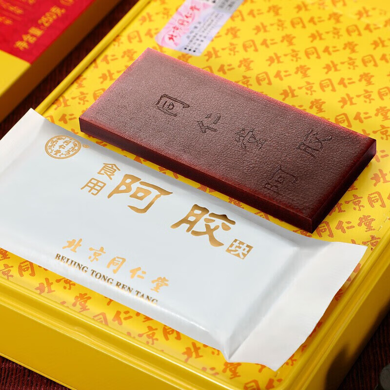 同仁堂阿胶粉阿胶速溶粉礼盒营养补品气血女阿胶块送女友母亲礼物21g 【补气养血】同仁堂古法阿胶块 250g*1盒