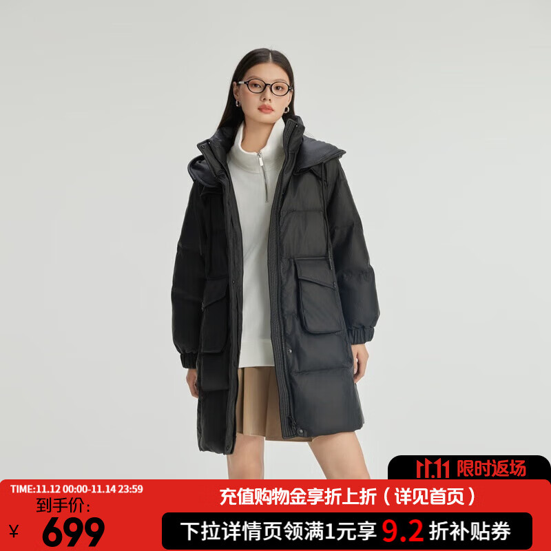 艾莱依（ERAL）羽绒服女士质感PU面料中长款羽绒服加厚连帽旷野美拉德防风外套 炭黑 S 155【建议80-110斤】