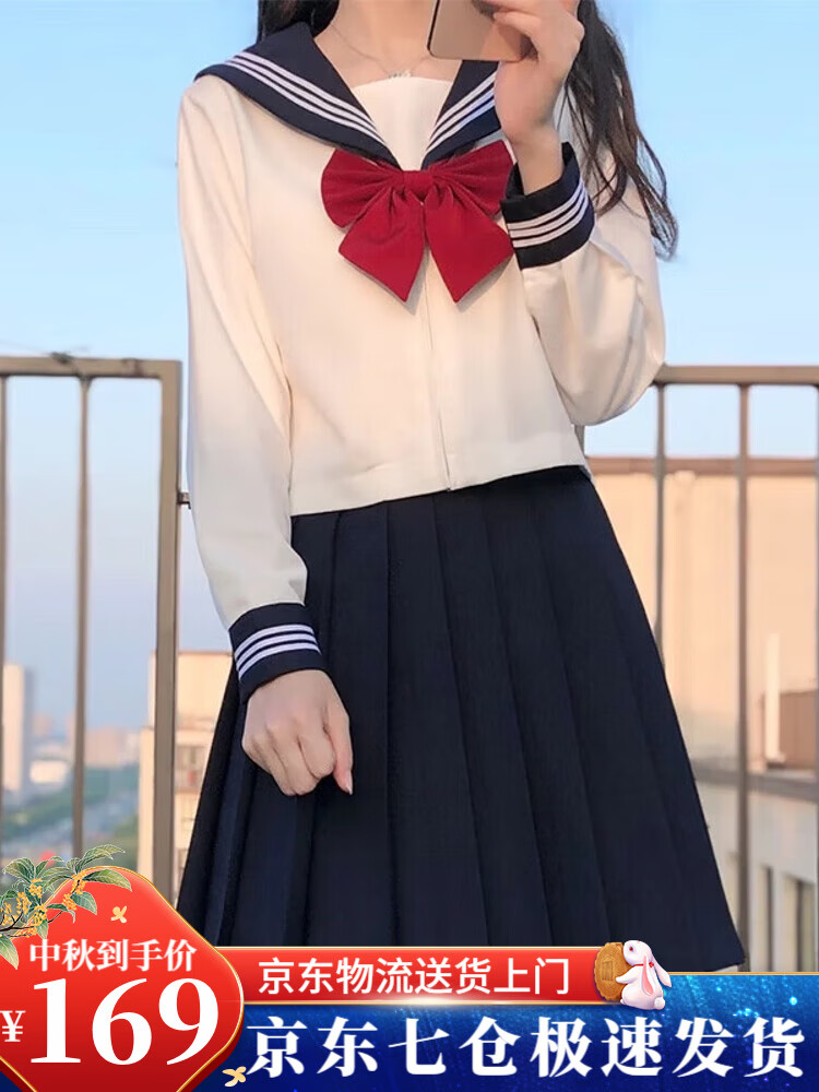蘿美醬小紅書同款原創(chuàng)水手服女jk制服百褶裙春秋白三本套裝短裙半 長袖白三本+短裙+領(lǐng)結(jié) S
