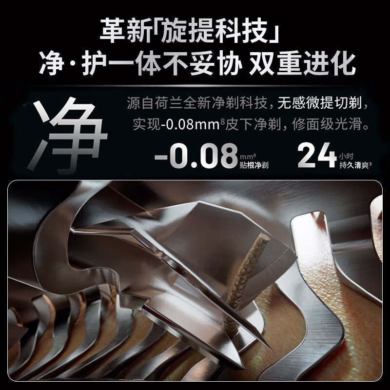 图 6