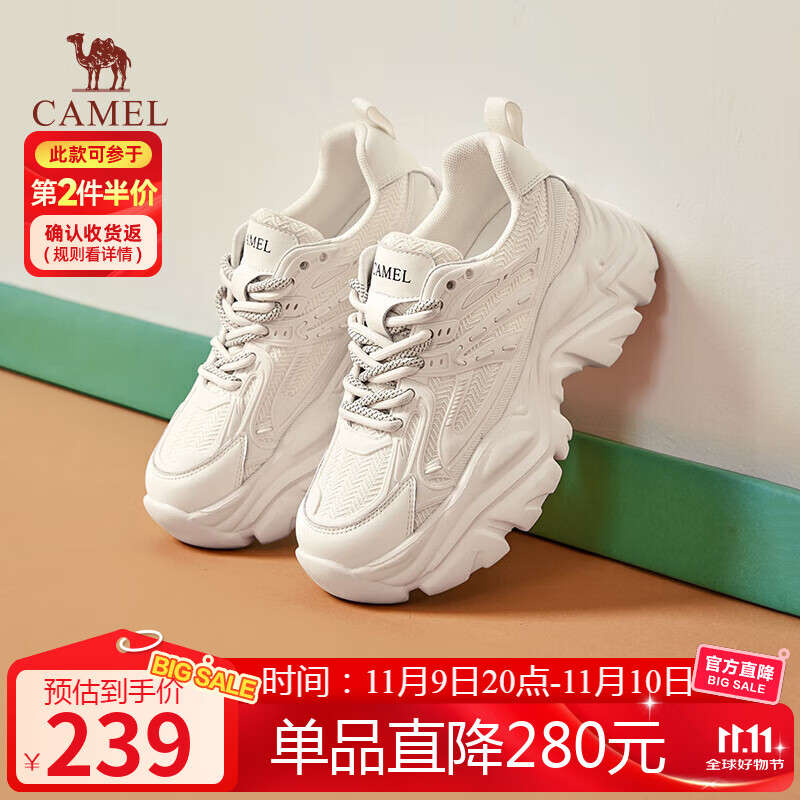 骆驼（CAMEL）老爹鞋女潮酷网布皮面拼接双系带厚底休闲鞋 L24S283079 米白 35