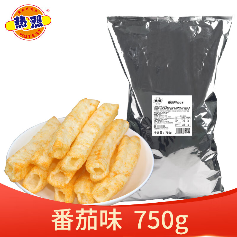 ���� ��ܿ����������ð¶�������ζ����ζKTV��ӰԺ 750g/���������� ����ζ750�� 30.9Ԫ