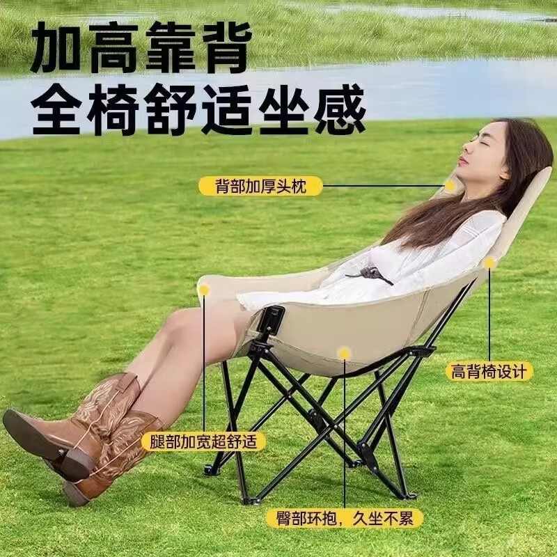 ���� ����װ���۵��߱������� ��ɫ�߱������� 14.36Ԫ(����ȯ)