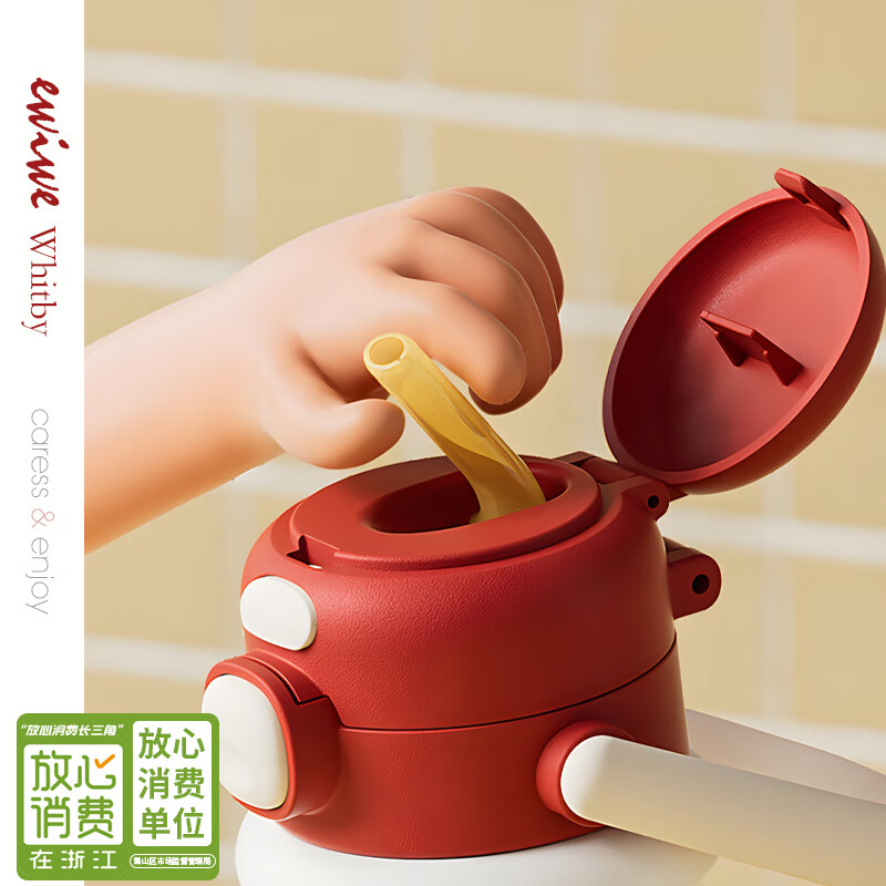 EWIWE新款卡通布拉拉保温杯男女孩防摔一杯双饮大容量便携吸管水杯 红色/食品不锈钢材质/约500ml