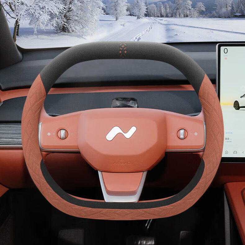 迈宽 适用25款乐道L60/L90翻毛皮绒方向盘套蔚来内饰冬季配件保暖把套 乐道专用淡紫翻毛绒