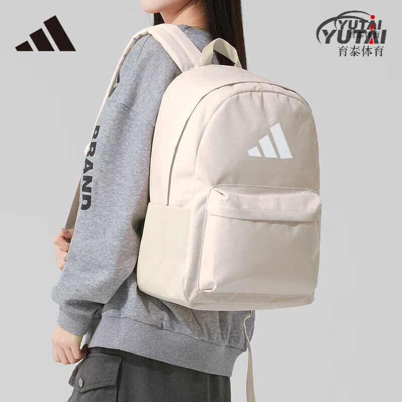 阿迪达斯（adidas）女包男包 秋季新款运动包旅游双肩包时尚电脑包学生书包 JX8860/奇迹矾土棕 15厘米 × 31厘米 × 44厘米