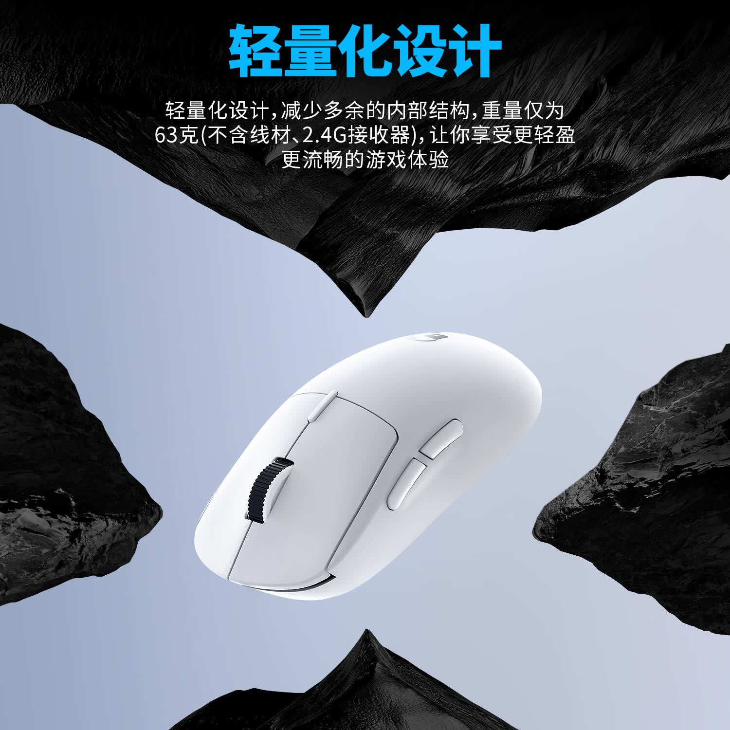 乾罗GPW-II系列无线蓝牙电竞鼠标宏编程英雄联盟吃鸡CS永劫无间狗屁王2代级压枪游戏网咖职业选手专用 白色狗屁王二代无线鼠标