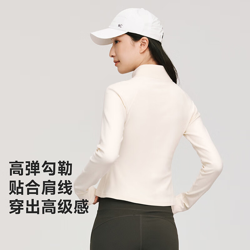 VVC打底衫女2025秋冬保暖柔绒半高领长袖上衣内搭修身显瘦 琥珀棕 S (身高150-155 体重40-50KG)