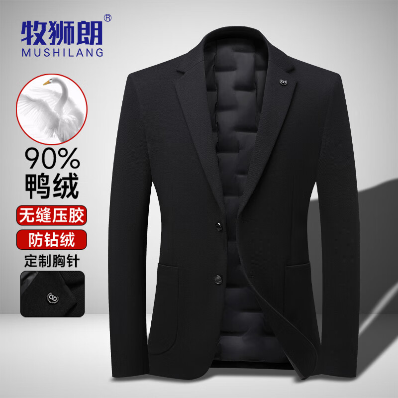 ڲʨʣMUSHILANG90%ӡڵʿﶬůӺװ 379Ԫ