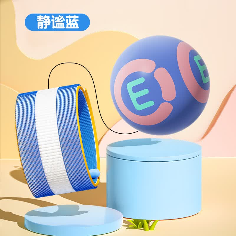 猫太子手挂式弹力球训练器 儿童趣味弹力球手眼协调视力保护 Pro款-静谧蓝【光面】