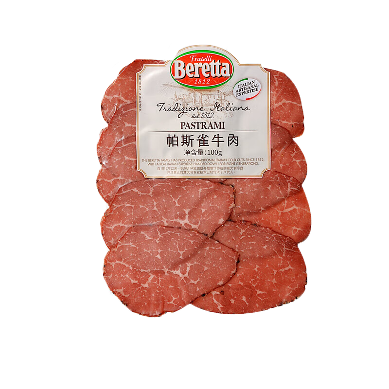 ���ڲ�����FRATELLI BERETTA�ں�����˹ȸţ��100g ��ʳ��Ƭ��ʳ�������������ʳ�� Դͷֱ�� 27.9Ԫ