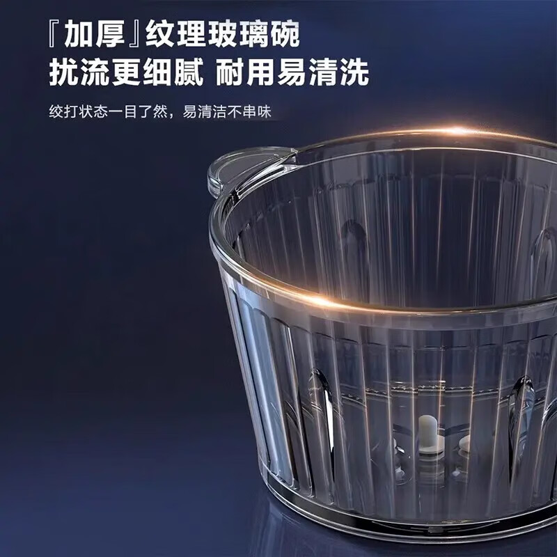 苏泊尔绞肉机家用 多功能电动搅肉馅碎肉打肉机 辅食料理饺子馅搅拌机JRYC01-XF-JZ 【新一代悬浮金刚刀】不卡塞肉能绞2斤肉-近 2L