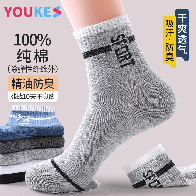 ڲſʿﶬ100%10AͷĥͲƷ6˫ 34.11Ԫ()