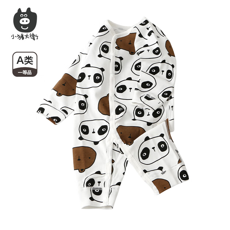 С������ PECODAVIDӤ�׶������´��﴿�������������³�����¼�Լ�������� hello��è���Կ��� 66cm 19.9Ԫ