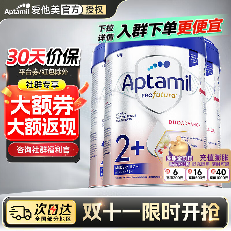 ¹׽°׽HMOӤ׶̷ ȯ+ֽ2+327.6