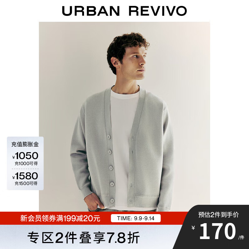 UR¿װͨСײɫV֯UMU940005 ǳ XS