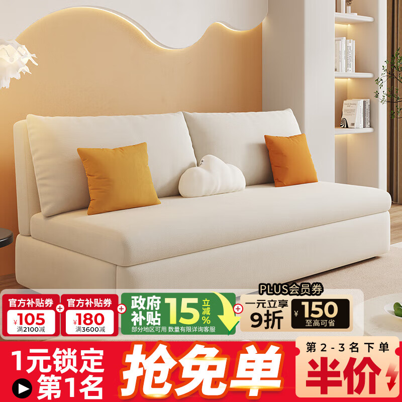 ŵɳСͶ๦ܿ۵ɿ̨ ⾶1.8סѩ+ɴ 齺