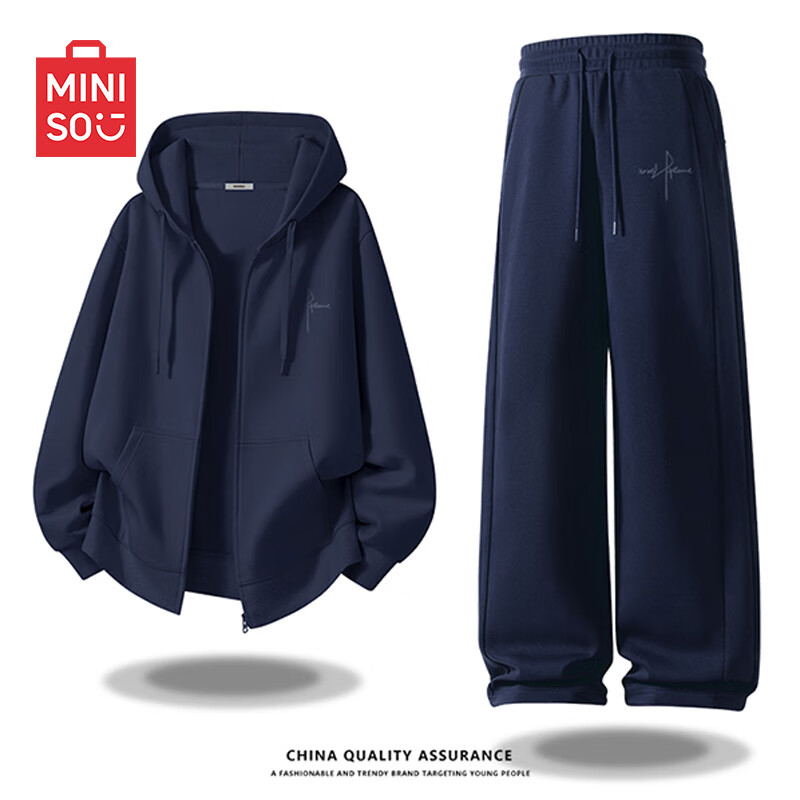 ���ڲ�����������Ʒ��MINISO����ʽ�ذ�������ñ�����п��ﶬ��������װһ�״���������˧����װ ����+����(���ɱʼ�) L /175 (�����ذ� ����ʱ��) 149.9Ԫ