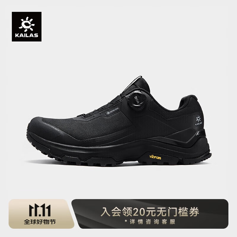 KAILAS凯乐石界山 GTX BOA低帮防水徒步鞋户外运动防滑登山鞋男款
