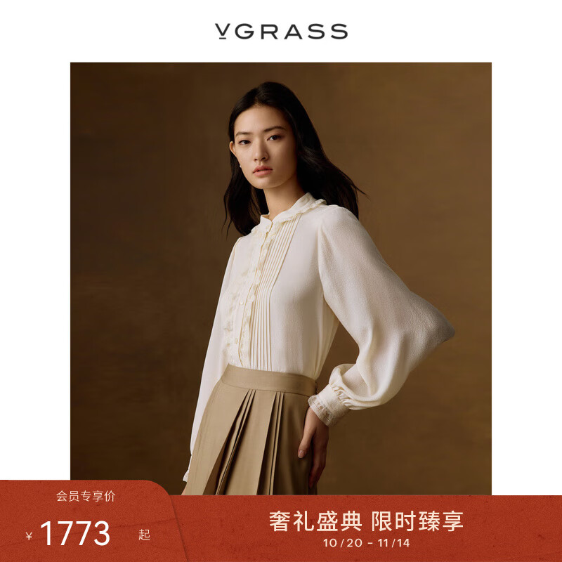 VGRASS維格娜絲春秋新款真絲順紆縐塔克褶蕾絲花邊襯衫女 密合色 M