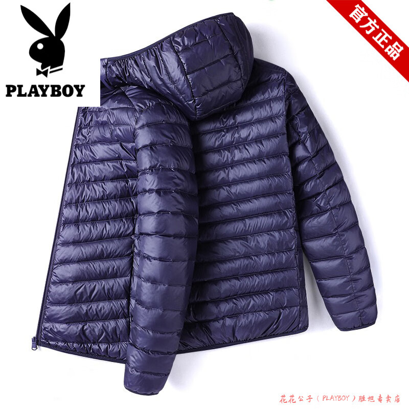 花花公子官方轻薄羽绒棉服男秋冬季立领外套男装新款棉衣休闲短款保暖防寒 连帽深蓝50183款 XL 120-140斤