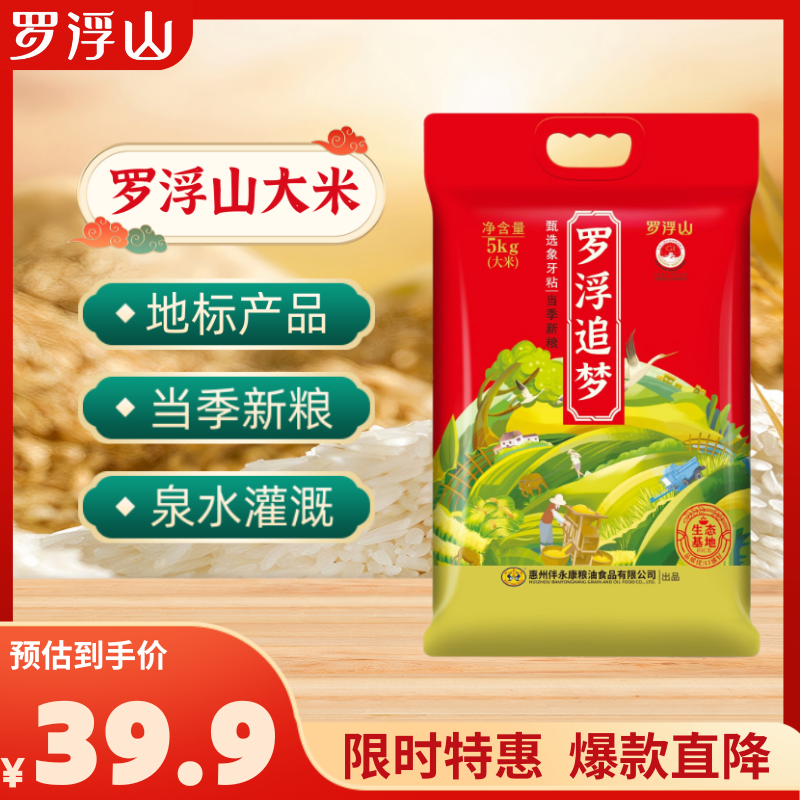 ޸ɽ޸׷ѡճ10װ   Ϸ  Ȫˮ     37.9Ԫ