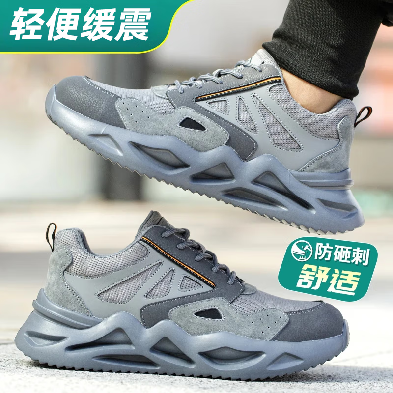 https://img14.360buyimg.com/pop/jfs/t1/347127/38/1138/156377/68bf77b6F9d8321da/ea97724e0f6dd8bb.png
