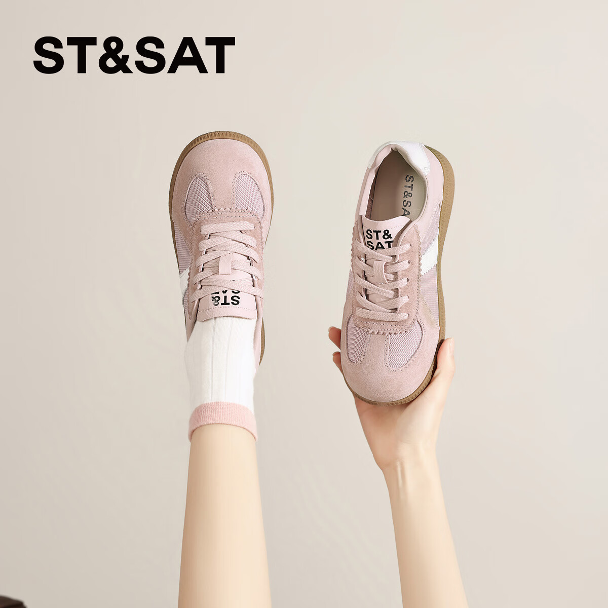 星期六（St&Sat）复古百搭时尚厚底德训鞋2025秋季新款运动跑步鞋休闲女鞋轻奢鞋子 粉红色 35