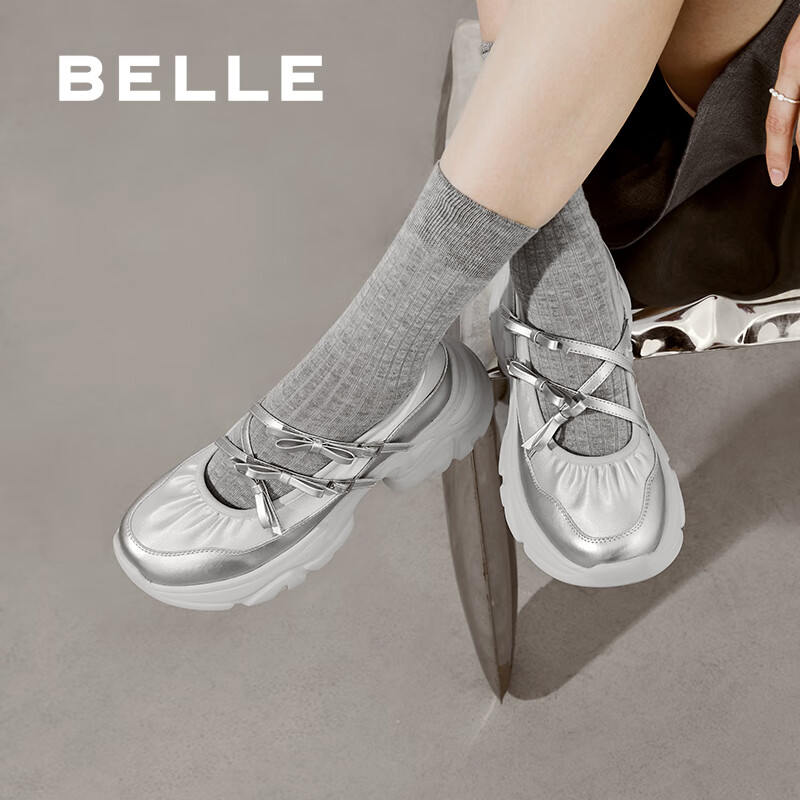 ������Belle���˶���������ЬŮ�̳�ͬ����ٵ�ЬC1A1DCQ4 ��ɫ 35 (225mm)