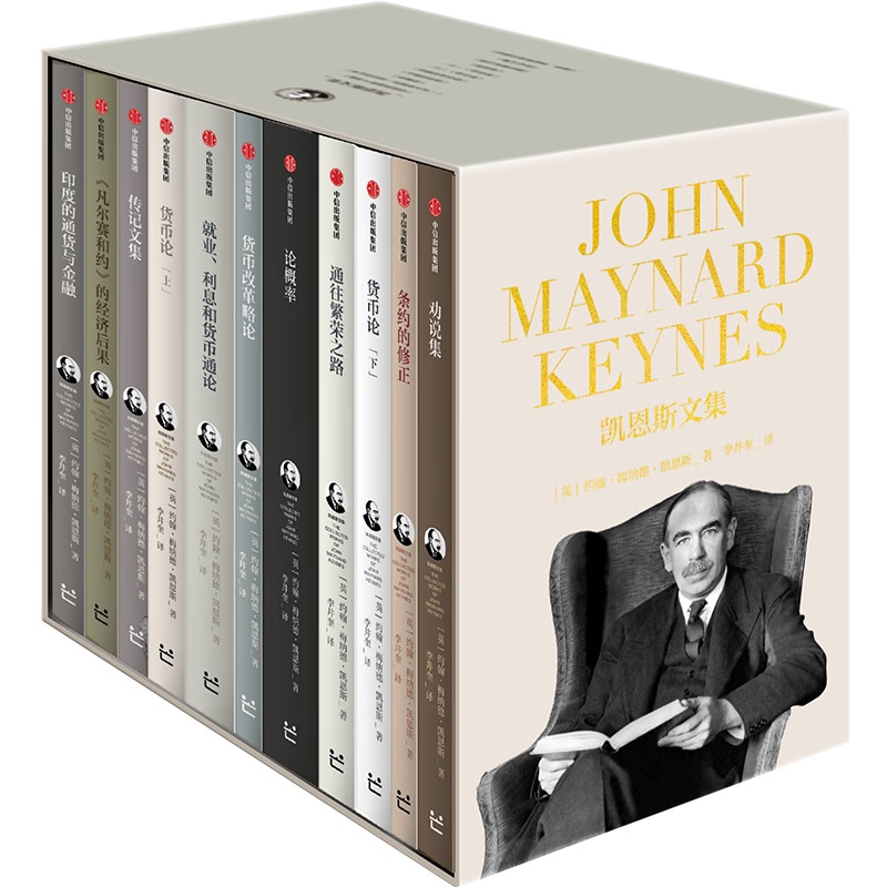 ų濭˹ļ Ӱȫ100 ȫ޶ ۾ѧ֮ͷؾʦ   Լ÷ɵ¡˹ ˼뾫 ͼ ˹ļ 571Ԫ