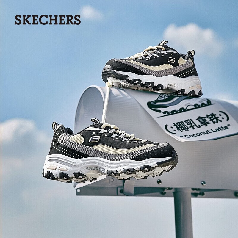 斯凯奇（Skechers）女鞋奶茶熊时尚复古潮流增高厚底休闲老爹鞋百搭休闲运动鞋149906 女款-椰乳拿铁/BKNT 35