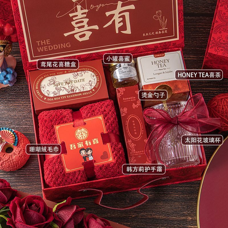 OYKTN吾家有喜结婚伴手礼女伴娘婚礼感礼物手提礼盒套盒送宾客朋友 款【吾家有喜 .01套餐】 265x21x9Cm