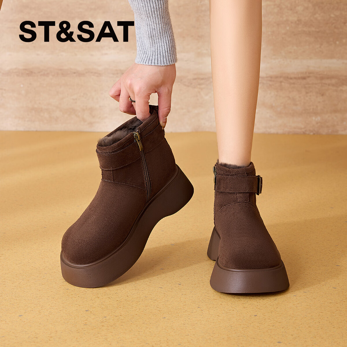 星期六加绒厚底马丁靴女2025冬季新款增高时尚皮带扣短筒靴保暖防滑棉鞋 咖啡色 【加绒保暖】跟高5cm 35